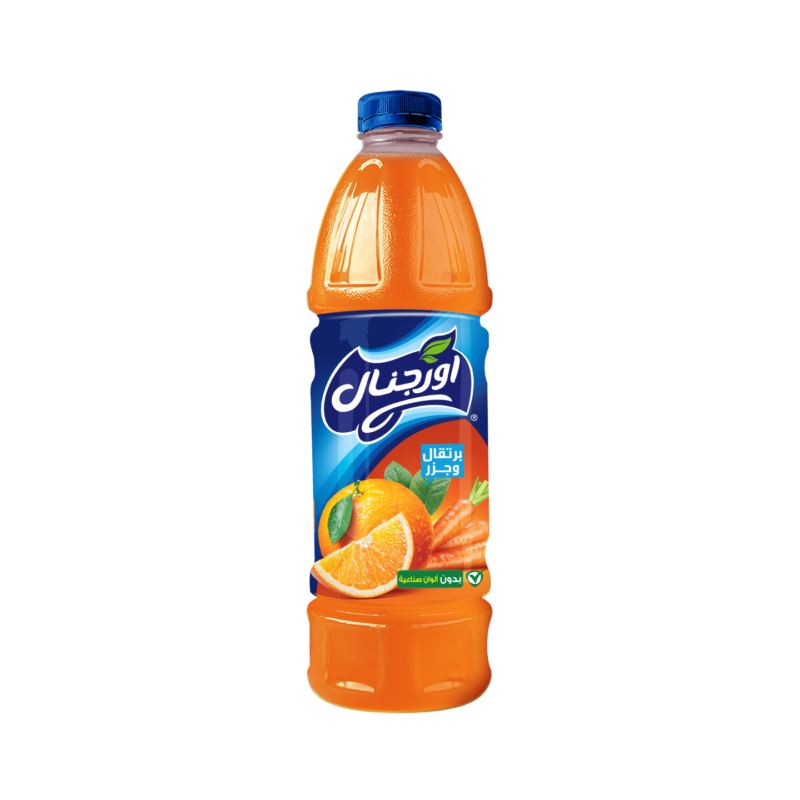 اورجينال برتقال وجزر